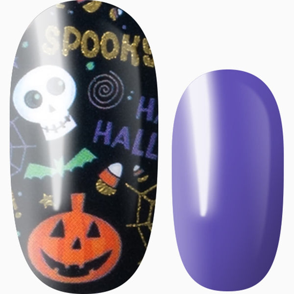Halloween Party